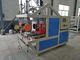 Η γραμμή εκτόξευσης σωλήνων σωλήνων PVC Swage, μηχανή κατασκευής σωλήνων πλαστικών PVC από 20 mm έως 400 mm