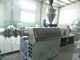PVC διπλοτειχισμένη ζαρωμένη μηχανή εξώθησης σωλήνων πλαστική, ζαρωμένος PVC εξωθητής σωλήνων
