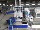 PP/ανακυκλωμένη PE Raffia μηχανή εξώθησης σβόλων πλαστική