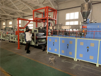 Κίνα QINGDAO AORUI PLASTIC MACHINERY CO.,LTD1