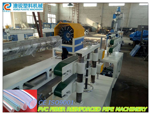 Η ίνα PVC ενίσχυσε τη μαλακή πλαστική μηχανή εξώθησης σωλήνων, Gridding PVC γραμμή παραγωγής σωλήνων