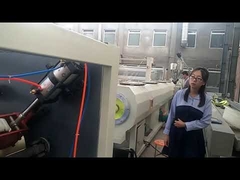 γραμμή παραγωγής σωλήνων PVC