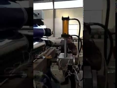 Γραμμή παραγωγής φύλλων PE