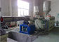LDPE Hdpe πλαστικός δίδυμος ζαρωμένος PE σωλήνας PVC εξωθητών βιδών που κατασκευάζει τη μηχανή