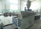 Ζαρωμένη πλαστικό ενιαία ζαρωμένη τοίχος μάνικα PE εξωθητών γραμμών παραγωγής σωλήνων που κατασκευάζει τη μηχανή