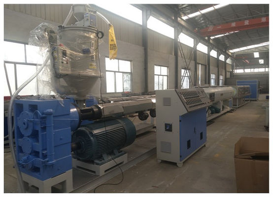 Καλή τιμή. Υψηλή ταχύτητα παραγωγής HDPE LDPE σωλήνα εξώθηση γραμμή Εύκολη λειτουργία και συντήρηση σε απευθείας σύνδεση