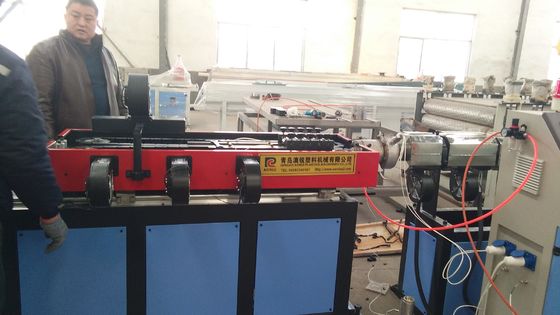 Προσυμπιεσμένο PP εργαλείο γραμμών 80kg/H εξώθησης σωλήνων PVC πλαστικό Drive