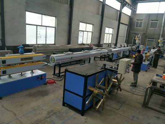 Υδροδοχεία PP/PE/PVC Production Pipe Line One Screw Υψηλή παραγωγικότητα