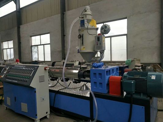 HDPE PE πλαστική μηχανή κατασκευής σωλήνων πολυαιθυλενίου γραμμών εξώθησης σωλήνων