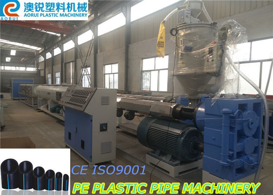 HDPE PE πλαστική γραμμή εξώθησης σωλήνων, γραμμή παραγωγής σωλήνων PPR
