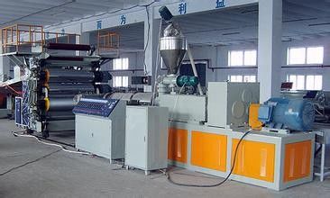 Καλή τιμή. Co-Extrusion WPC υψηλής πυκνότητας πολυστρωματική γραμμή παραγωγής πινάκων σε απευθείας σύνδεση